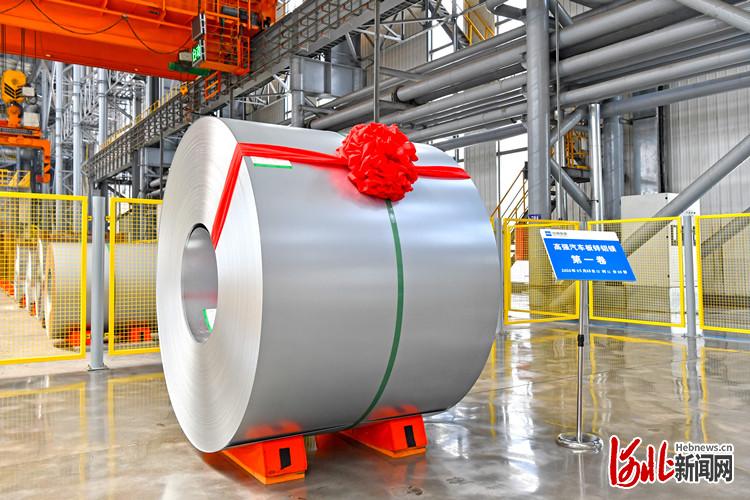 上海宝钢酸洗钢卷